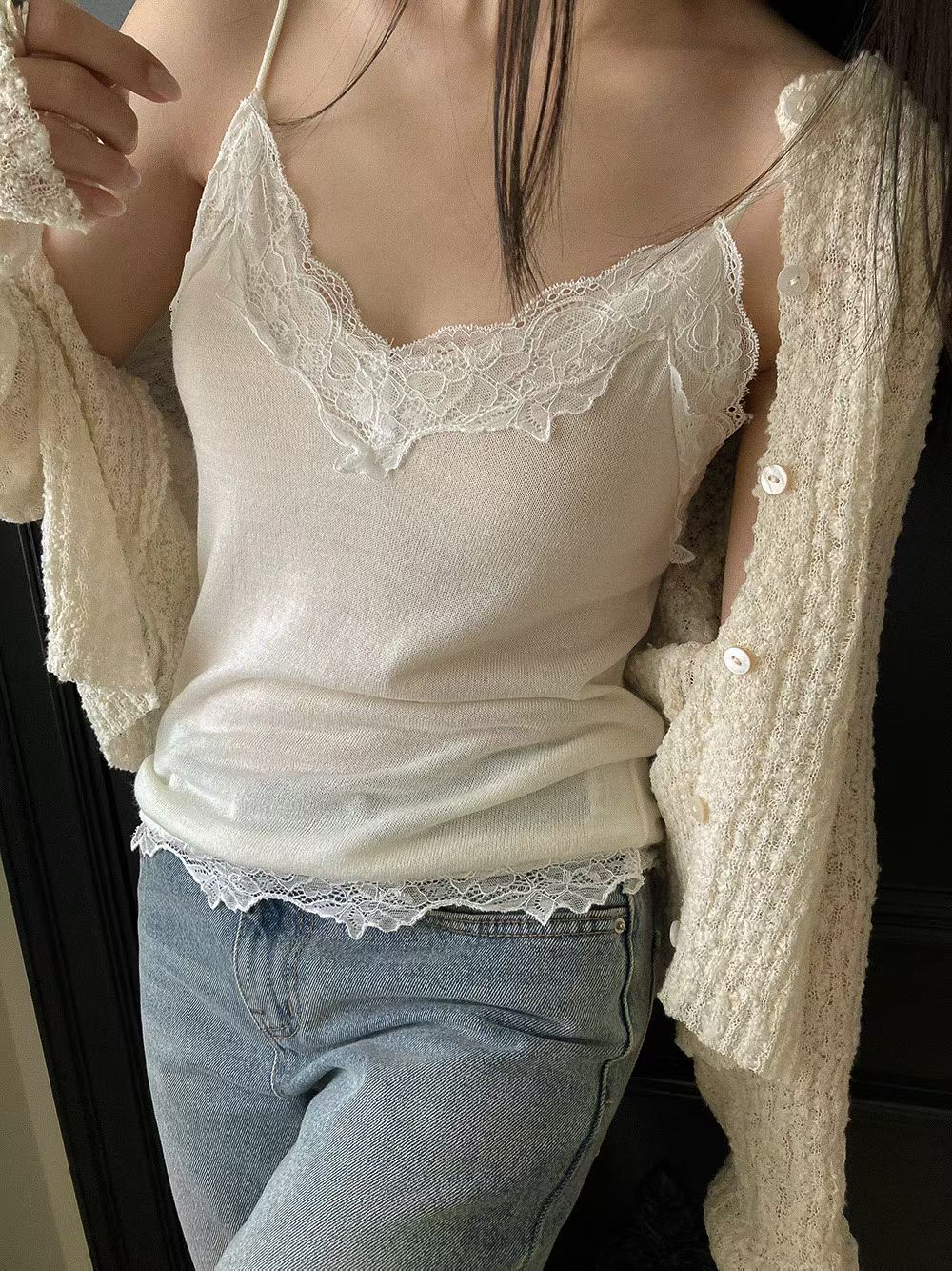 Lace Trim Knit Camisole