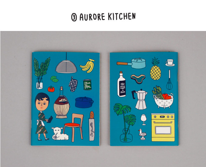 Petit Note Aurore Kitchen