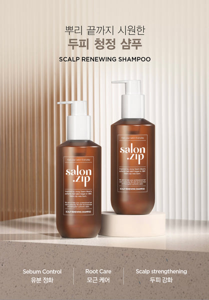 JUNG SAME MOOL Scalp Renewing Shampoo 400g