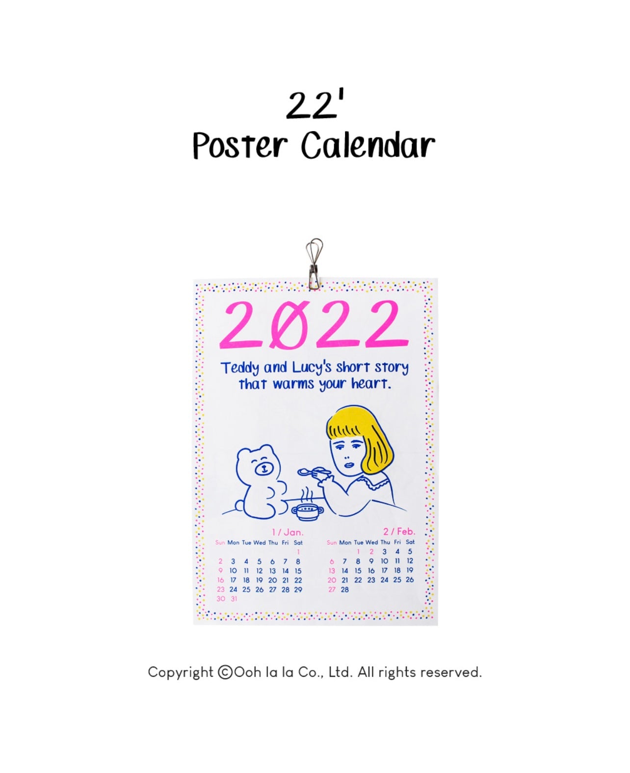 2022 Poster Calendar