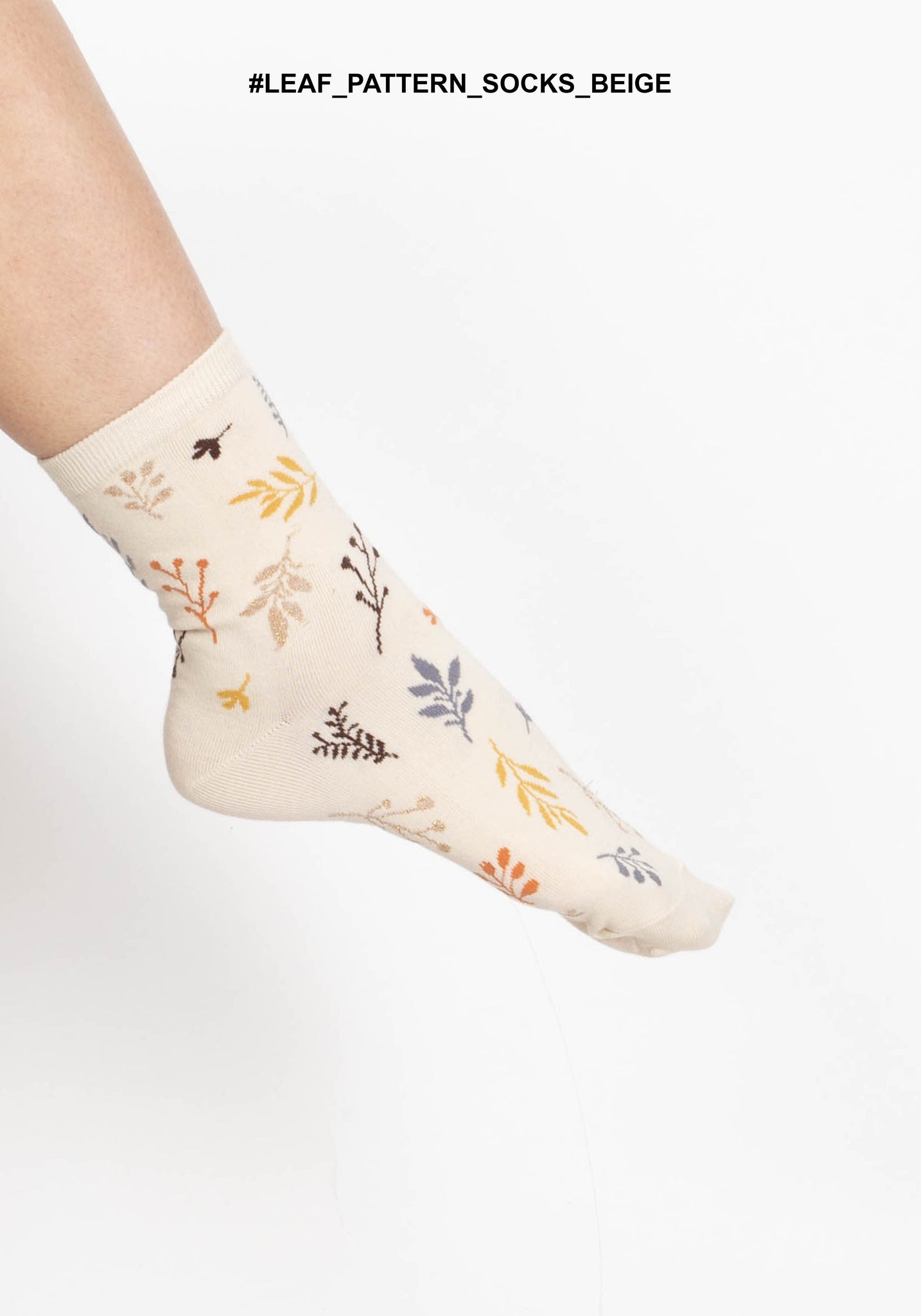 Leaf Pattern Socks Beige - whoami
