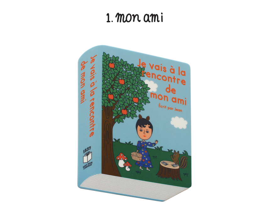 Book Mouse Pad Mon Ami - whoami