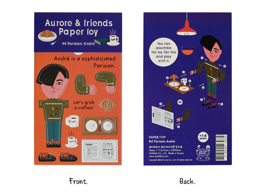 Paper Toy Parisian Andre - whoami