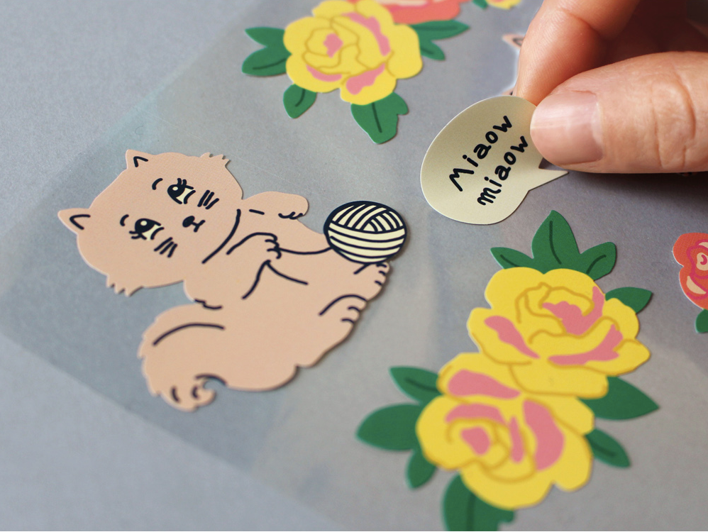 Removable Sticker The Meow - whoami