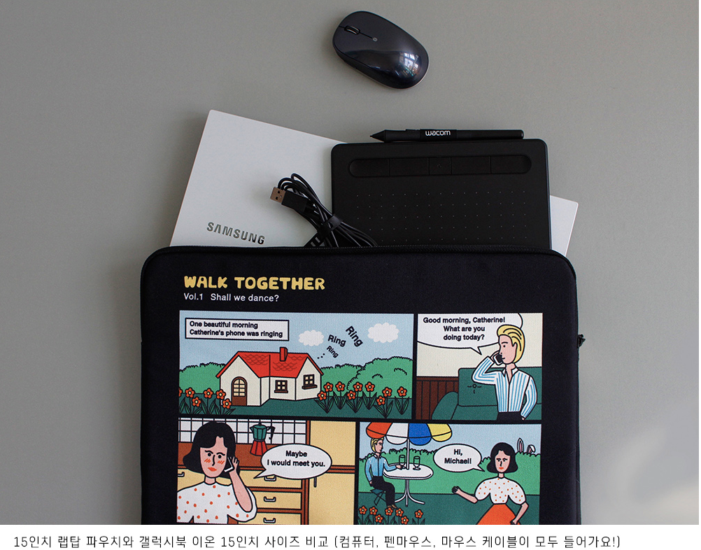 Laptop/iPad Pouch Walk Together - whoami