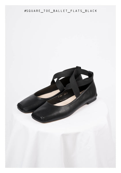 Square Toe Ballet Flats Black - whoami